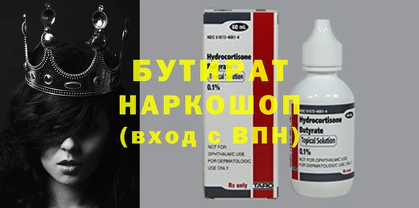 индика Аркадак