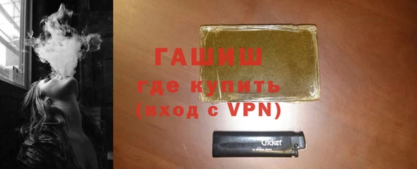 круглые Арсеньев