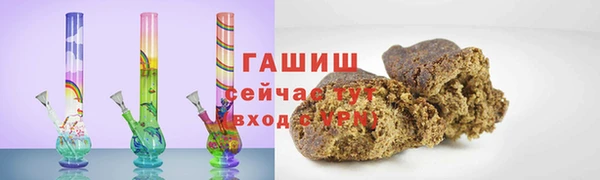 индика Аркадак
