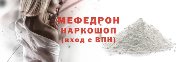круглые Арсеньев