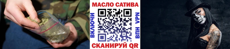 OMG ссылки Усть-Джегута Дистиллят ТГК жижа