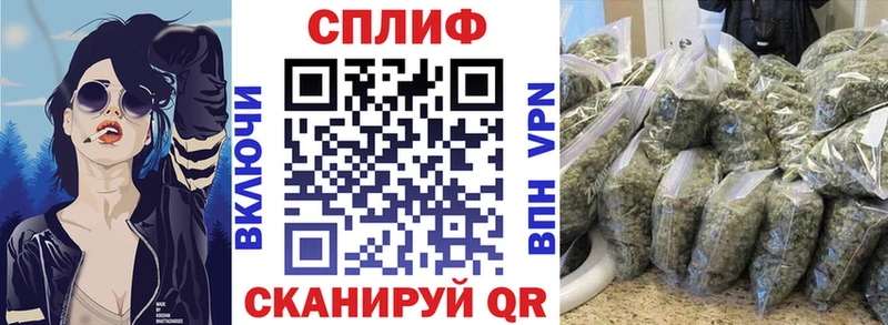 Каннабис тримм Усть-Джегута